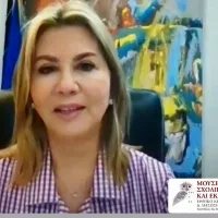 makri