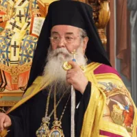 Μητροπολίτης Σερβίων και Κοζάνης Παύλος