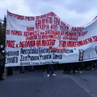 poreia polytexneiou thessaloniki