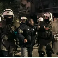 prosagogi exarxeia