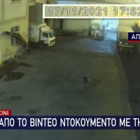 video koritsaki keratsini