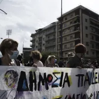 εκπαιδευτικοι πορεία