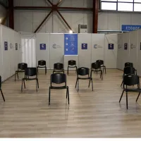 εμβολιο τρίτη δόση