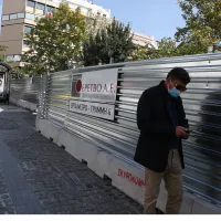 metro kolonaki