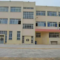 5o gel amarousiou