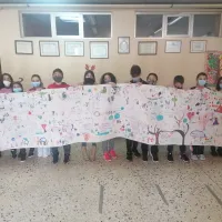 dimotiko amfissa 1
