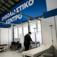 emboliastiko-kentro