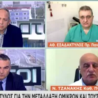 exadaktilos tzanakis koronoios