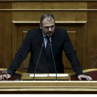 Φίλιππος Φορτώμας