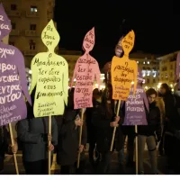 ginaikoktonia-feminismos