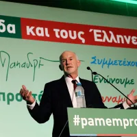 giorgos papandreou