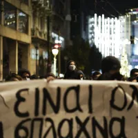 grigoropoulos kinitopoiisi
