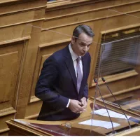 Κυριάκος Μητσοτάκης
