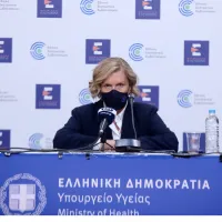 mina gkagka