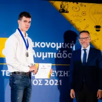 oikonomiki_olympiada_kefim