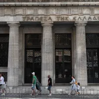 Τράπεζα της Ελλάδος