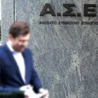 ΑΣΕΠ προσλήψεις διορισμοί