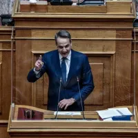 Κυριάκος Μητσοτάκης