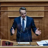 Κυριάκος Μητσοτάκης