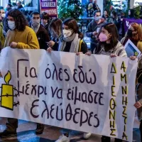 γυναίκες, γυναικοκτονίες, ελευθερία, ισότητα, διαδήλωση, πανό, κινητοποίηση