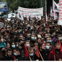 φοιτητική πορεία