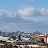aeroskafos milos