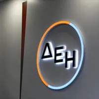 dei logo xepoulima idiotikopoiisi