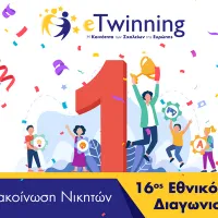 etwinning