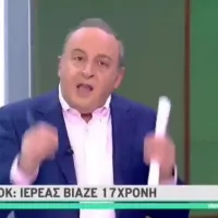 kampoyrakis