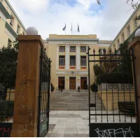 oikonomiko panepistimio asoee