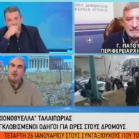 patoulis ant1