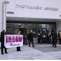 Δίκη για τον βιασμό 11χρονης αθλήτριας ιστιοπλοϊας