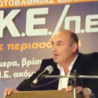 antoniadis