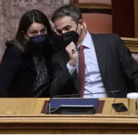 kerameos