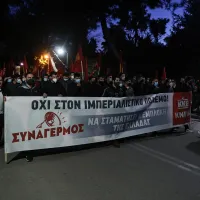 kke oukrania