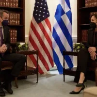 mitsotakis