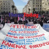 thessaloniki