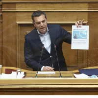 tsipras