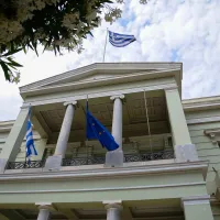 ΥΠΕΞ
