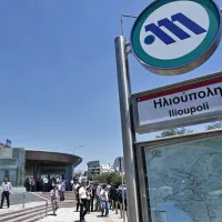 ηλιουπολη κλειστά σχολεία