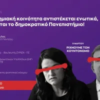 ekdilosi