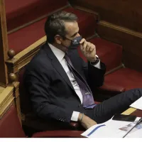 Κυριάκος Μητσοτάκης