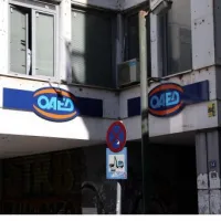oaed