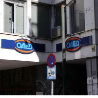 oaed