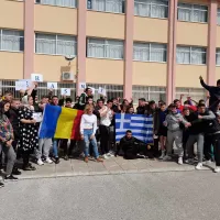 Erasmus+