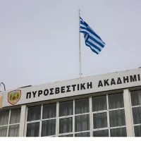 Πυροσβεστική ακαδημία