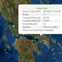 seismos thiva 30-03