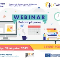 webinar