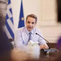 Κυριάκος Μητσοτάκης
