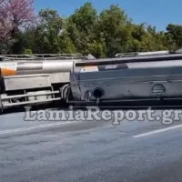 Ανατροπή βυτιοφόρου στη Λαμία